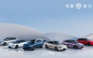 鴻蒙智行11月交付新車41931輛