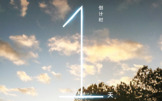 純電續(xù)航里程更長 坦克500 Hi4-Z正式開啟預(yù)售