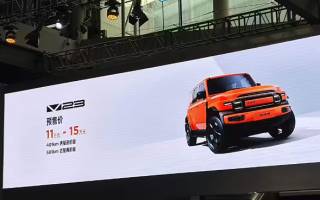 復(fù)古風(fēng)格電動SUV iCAR V23于12月16日正式上市