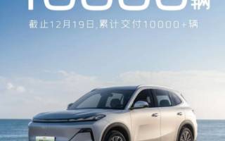 吉利銀河星艦7 EM-i上市13天交付量破萬
