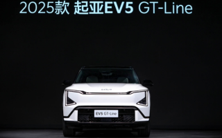 1-11月銷量同比增長51.9%，悅達起亞穩(wěn)居國內(nèi)合資車企第一