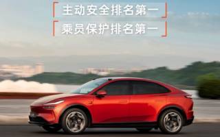 樂道L60上市百天 累計交付20000輛