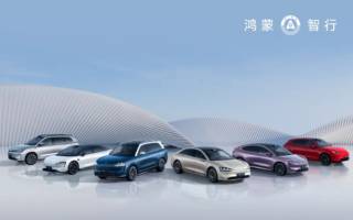 2024年12月鴻蒙智行交付新車49474輛 全年累計(jì)交付444956輛