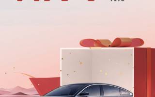 售11.99萬(wàn)元 長(zhǎng)安啟源A07純電典藏版上市