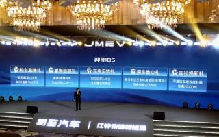 江鈴集團(tuán)新能源羿馳05正式上市 售價(jià)12.98-17.98萬元