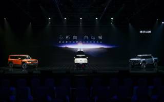 刷新極致旅行生態(tài),捷途縱橫正式發(fā)布