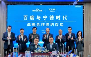 百度與寧德時(shí)代牽手成功