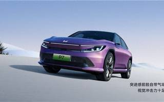60年造車積淀加持 廣汽本田P7定義豪華純電新標(biāo)桿