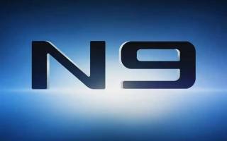 預(yù)售區(qū)間為45-55萬(wàn)元 騰勢(shì)N9將于3月21日上市