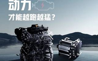 五菱增程車將于3月18日首發(fā)