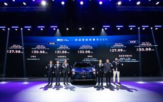27.98萬(wàn)起，廣汽昊鉑HL正式預(yù)售