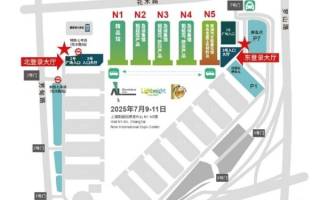廿載鋁途?激蕩未來----2025中國(guó)國(guó)際鋁工業(yè)展覽會(huì)觀眾預(yù)登記全面開啟