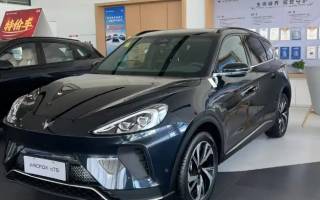 極狐 阿爾法T6實(shí)車曝光 配置方面或迎來升級(jí)