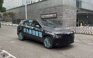 疑似華為“第六界”戰(zhàn)略下的首款SUV路試諜照曝光