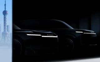 將于上海車展亮相 榮威雙概念車預(yù)告圖發(fā)布