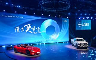2025上汽之夜 上汽以技術(shù)平權(quán)驅(qū)動(dòng)未來(lái)出行