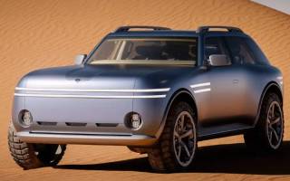 將在紐約車展亮相 捷尼賽思X Gran Equator概念車發(fā)布