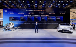三大計劃啟新，三款新車耀目：長安汽車邁入轉型新階段