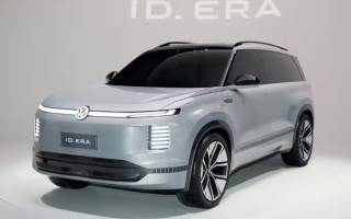 大眾ID.ERA量產(chǎn)版有望于廣州車展首發(fā)
