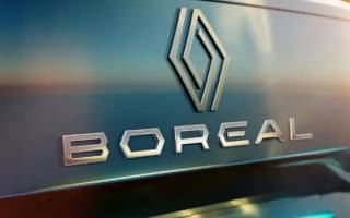 定位全球化車型 雷諾品牌全新緊湊型SUV定名“Boreal”