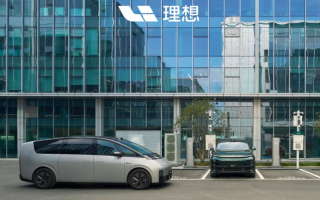 理想超充站單周上線119座 總數(shù)已突破2200座