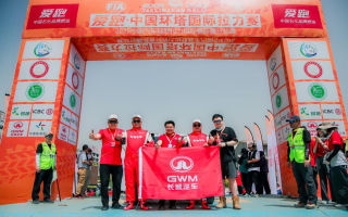 沙海戰(zhàn)火點燃！2025長城環(huán)塔車隊榮耀發(fā)車