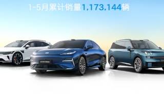 吉利汽車5月銷量235208輛 新能源銷量超13.8萬輛 再創(chuàng)新高