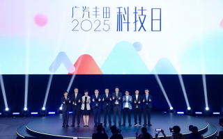 廣汽豐田,即將戰(zhàn)略反攻