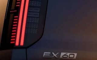 2026年年初上市 沃爾沃EX60預(yù)告圖發(fā)布