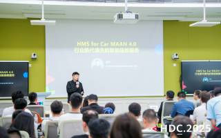 HDC2025丨華為HMS for Car MAAN 4.0智能車載解決方案正式發(fā)布