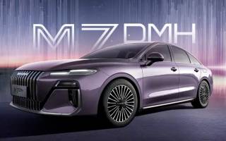 榮威M7 DMH發(fā)布新車色:東來紫