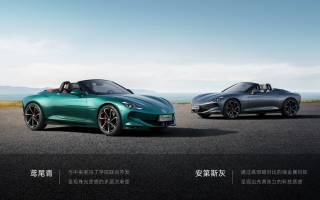 MG名爵雙車齊發(fā) 2026款MG5 5.99萬元起