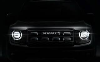 將于7月17日上市/外觀迎來升級 2026款哈弗大狗預告圖發(fā)布