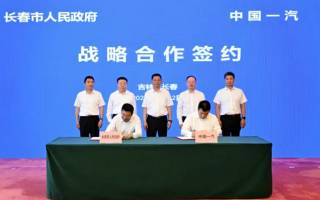 一汽-大眾將在長春國產4款全新平臺新能源車型 2027年后投產