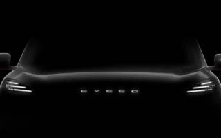 全新SUV車型/搭載地平線HSD 星途星紀(jì)元E05預(yù)告圖