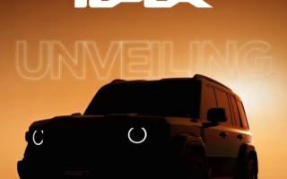 iCar V27將于8月1日正式發(fā)布 預(yù)計售價20-25萬元