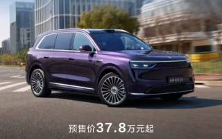 問界M8純電版預(yù)售72小時小訂突破1.5萬臺