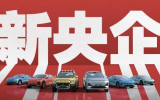 科技運(yùn)動(dòng)潮牌領(lǐng)航 深藍(lán)汽車樹立央企背景下的中國(guó)智造典范