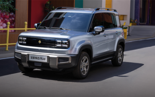 售11.68萬元 寶駿悅也PLUS新車型上市