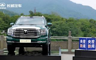 長(zhǎng)城Hi4致敬中國(guó)智慧 全新坦克500震撼上市 售價(jià)33.5萬元起