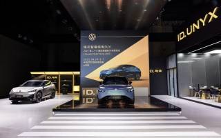 ID. EVO概念車首秀成都車展 金標(biāo)大眾重構(gòu)未來(lái)出行體驗(yàn)