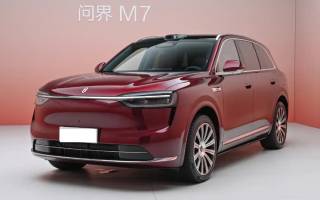 現(xiàn)款售24.98萬起 全新問界M7定檔9月5日開啟預訂