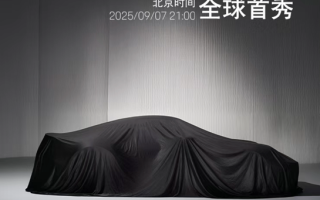新款保時捷 911 Turbo S將于9月7日全球首秀