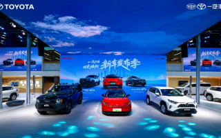 精細(xì)化運(yùn)營效果顯著，一汽豐田8月銷售新車70125輛