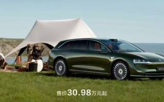 享界S9T上市24小時 大定量突破7500臺