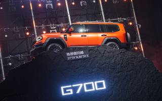 34.99萬起 捷途縱橫G700正式預售