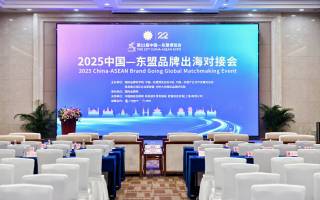 上汽通用五菱:以全鏈條實(shí)力與區(qū)域戰(zhàn)略引領(lǐng)中國車企出海