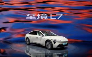 限時權益價16.99-21.59萬元 別克至境L7正式上市