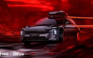 10月17日上市 蔚來ET5T暗影套裝限定車型官圖