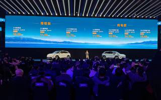 限時10.98萬起，新極狐阿爾法T5正式上市